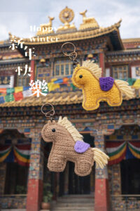 做了一對，馬上有錢。馬上成功。祝您馬年行大運。